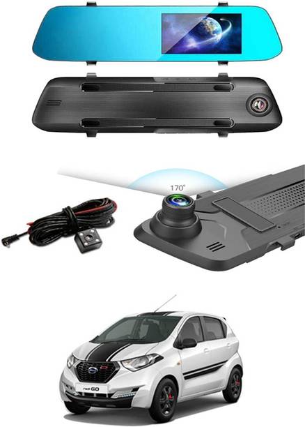 MSNP 5inch Dual Lens HP1080p Car DVR DashCam Video Recorder Universal For Car 216 Black LCD