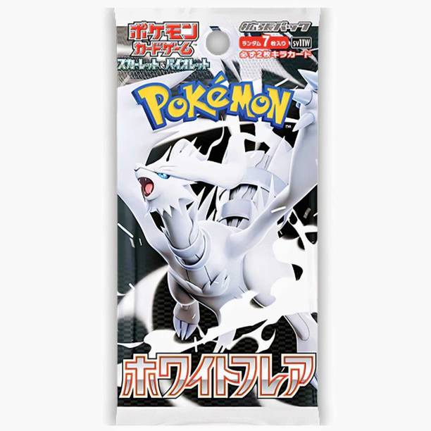 AM Creation Pokemon White Flare Japanese Booster Pack TCG Trading Cards ( 7 Cards Per Pack )