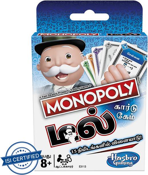 HASBRO GAMING Monopoly Deal - Tamil
