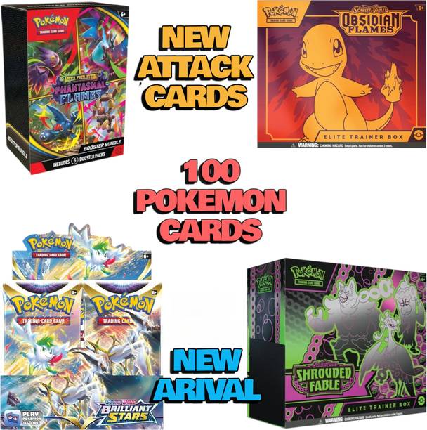 taka saki POKEMON CARDS 100 TCG TRADING CARDS PACK SET