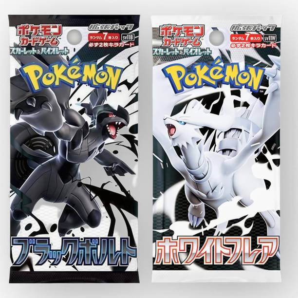 AM Creation Pokemon BlackBolt & WhiteFlare Japanese Booster 2 Pack Combo