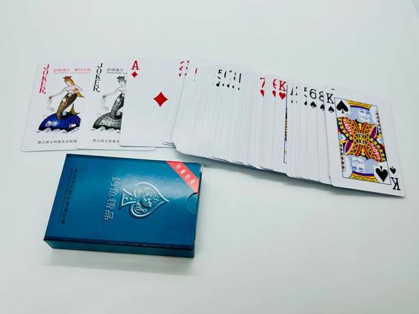 A SARKAR MAGIC SHOP Fishing Predictable Mentalism Mark Card Deck Magic Trick (1PC)