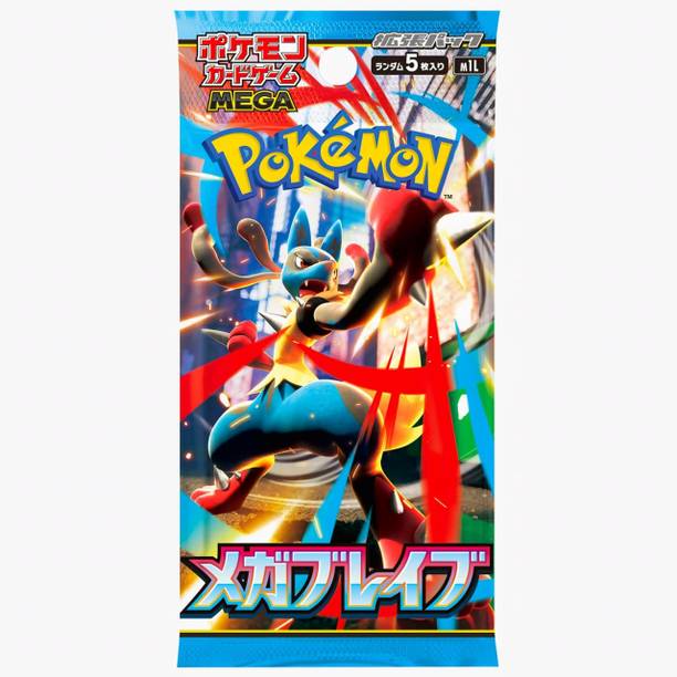 AM Creation Pokemon TCG Mega Brave Japanese Booster Pack ( 5 Cards Per Pack )