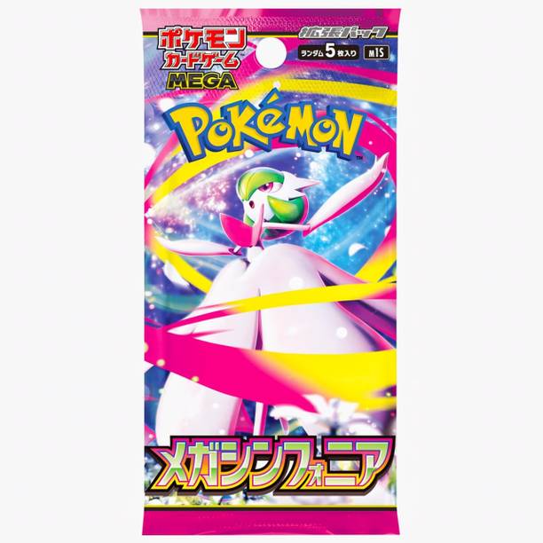 AM Creation Pokemon Mega Symphonia Booster Pack Japanese TCG ( 5 Cards Per Pack )