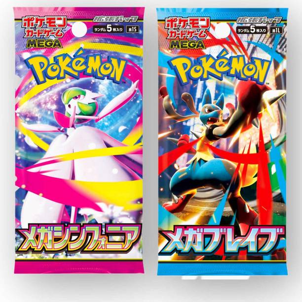 AM Creation Pokemon Japanese Mega Symphonia & Mega Brave Booster Pack Combo