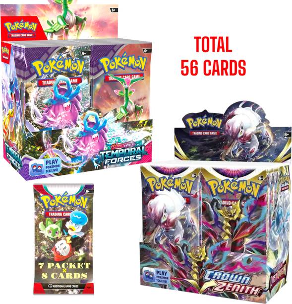 टाका साकी pokemon cards highest hp ex gx v max vip energy cards