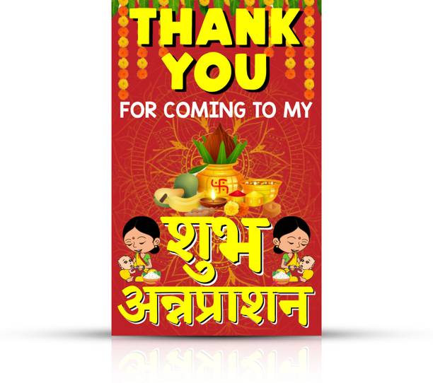 ZYOZI Invitation Card