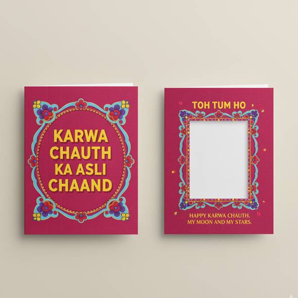 Havnly Karwachauth Gift for Wife Greeting Card