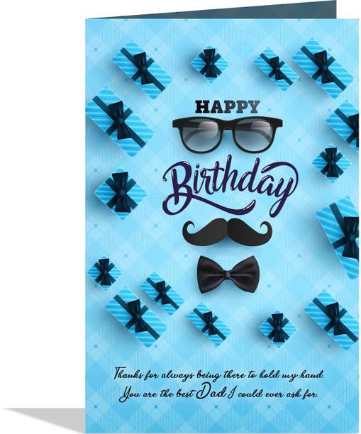 GIFT MY PASSION Happy birthday you are the best dad Greeting Card Greeting Card