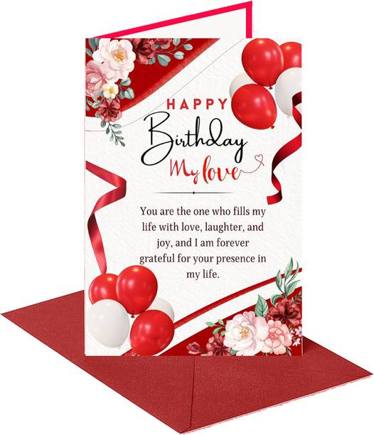 पिककार्ट Happy Birthday To you My Love Greeting Card ग्रीटिंग कार्ड