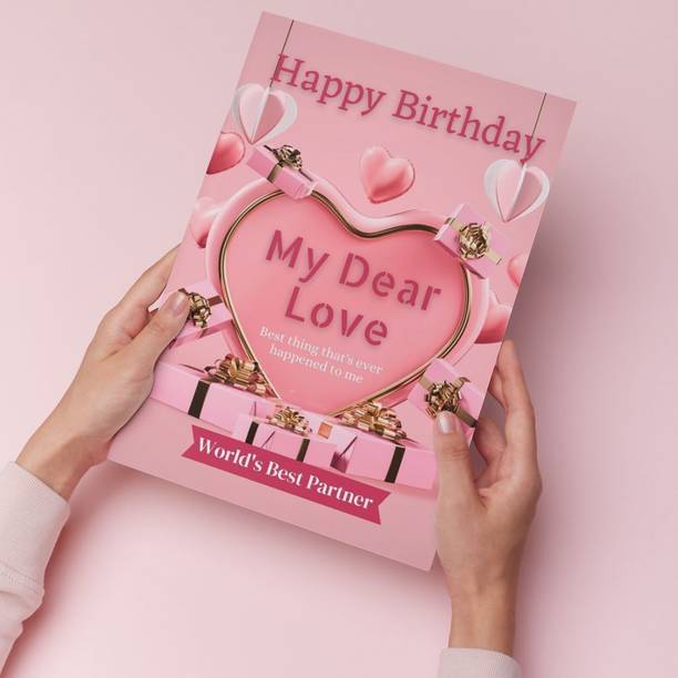 AanyaCentric A4 Size 8.3x11.7inch Birthday Romantic Gift For Husband Wife Greeting Card