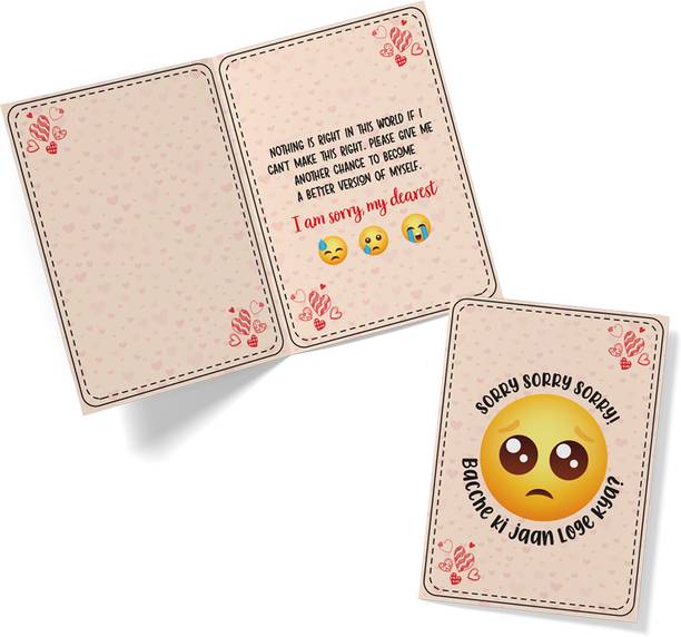 Festiko Festiko® 1 Pc Sorry Card, Apology Card, I Am Sorry Greeting Card Greeting Card