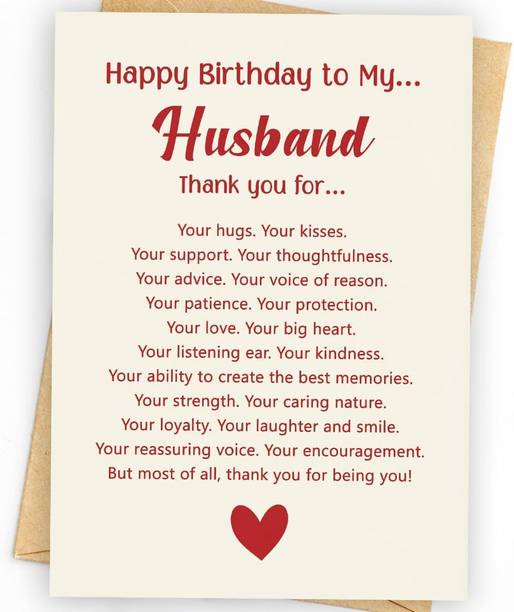 theprinthub Husband Birthday Card from Wife | Happy Birthday Card for Husband Greeting Card