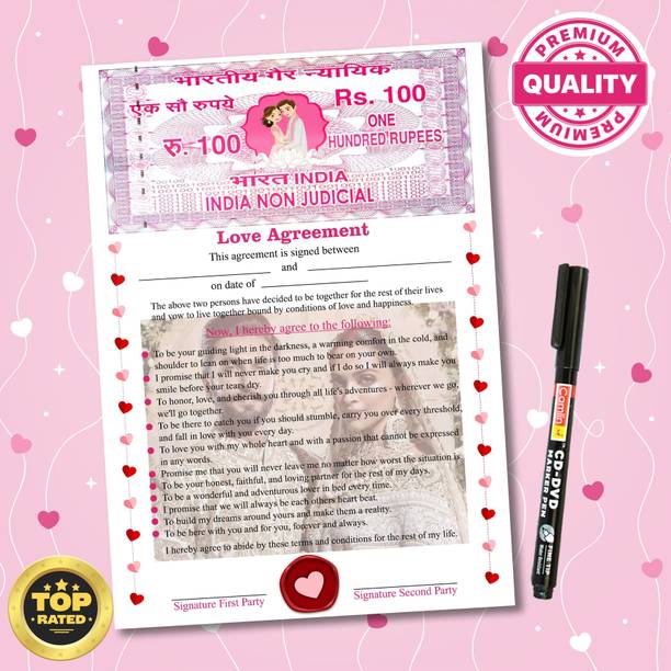 Interactive Media Hub Love Agreement Greeting Card