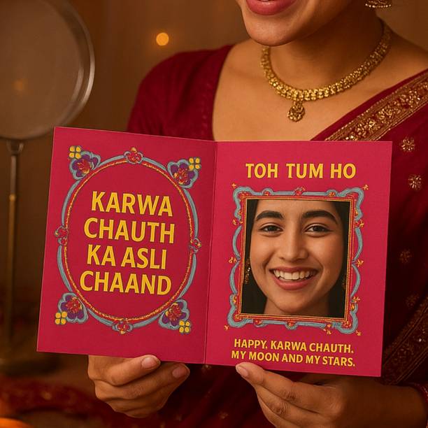 Havnly Karwa Chauth Gift for Wife – Romantic Greeting Card with Heartfelt Message Greeting Card