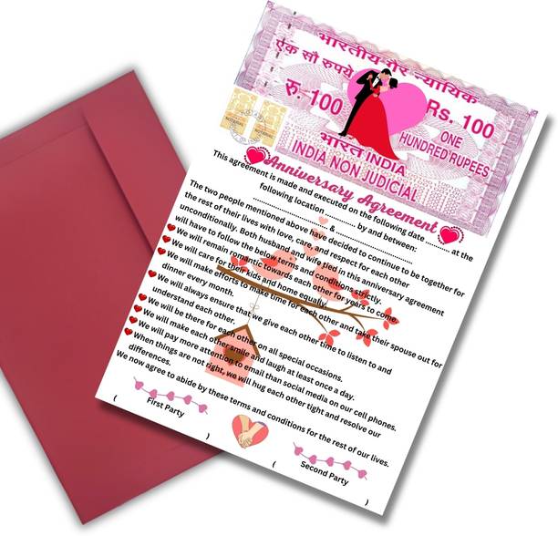 AanyaCentric Anniversary Contract Agreement Printed Greeting Card