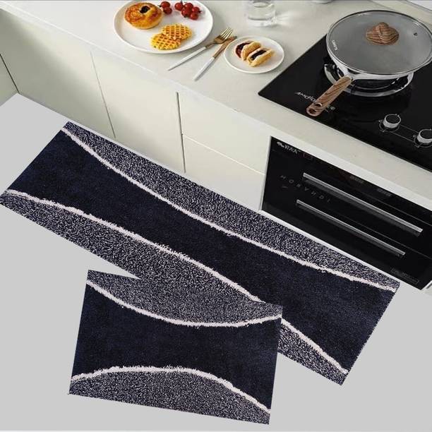 ROUSN Cotton Floor Mat