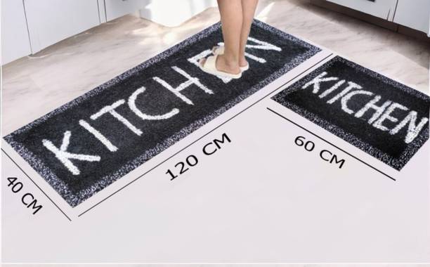 ROUSN Cotton Floor Mat