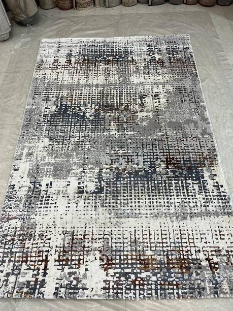 Insha Carpets 152.4 cm  X 213.3 cm Polypropylene Carpet