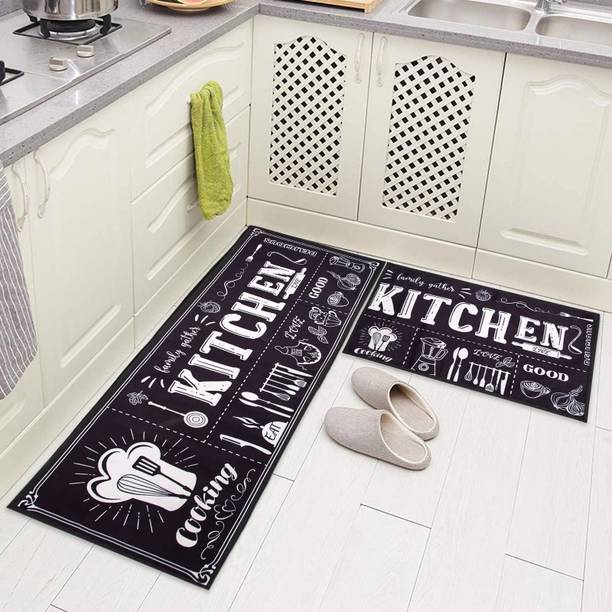 Flipkart SmartBuy 1 cm  X 4 cm Polyester Carpet