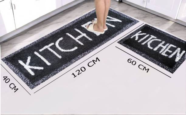 ROUSN Cotton Floor Mat