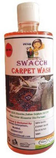 swacch Carpet & Upholstery Cleaner