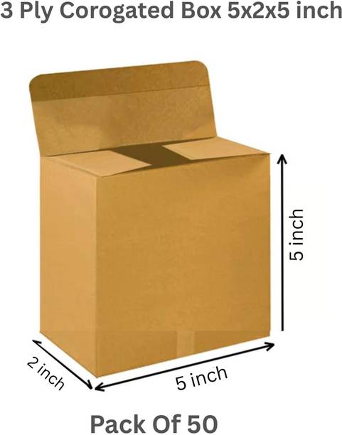 JBRETAIL Corrugated Cardboard Packaging Box