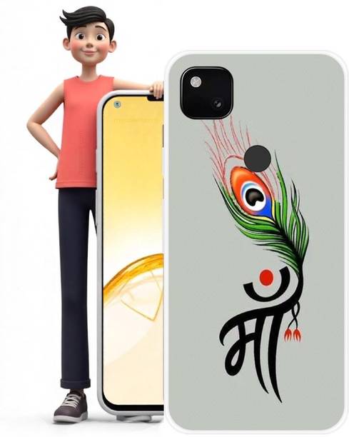 Shivay Mobicase Back Cover for Google Pixel 4A