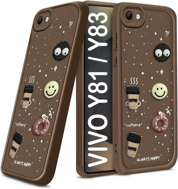 TRUEUPGRADE Back Cover for Vivo Y83, Vivo Y81 Cute Fun Cartoon 3D Ball Coffee Case