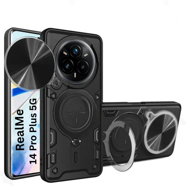 फ्लिपकार्ट स्मार्टबाय RealMe 14 Pro Plus 5G के लिए