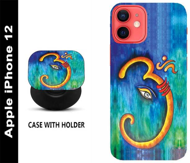 My Swag Back Cover for Apple iPhone 12