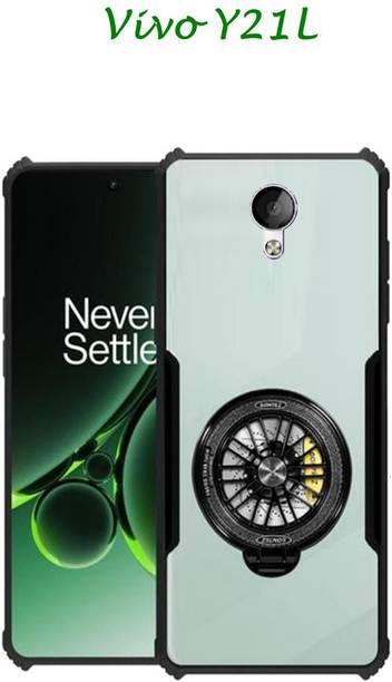 Pranjal Back Cover for VIVO Y21L