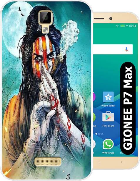 Unitrend Back Cover for Gionee P7 Max