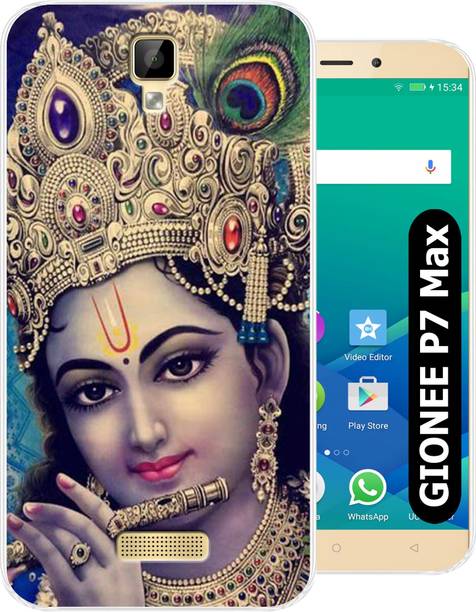Unitrend Back Cover for Gionee P7 Max