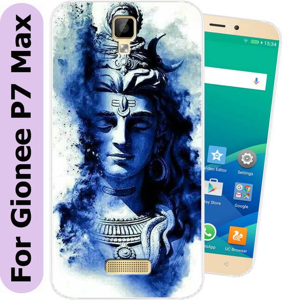 Tokito Back Cover for Gionee P7 Max