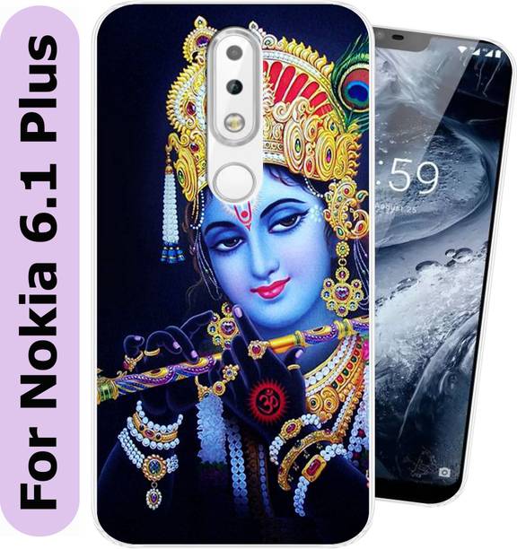 Coolcase Back Cover for Nokia 6.1 Plus