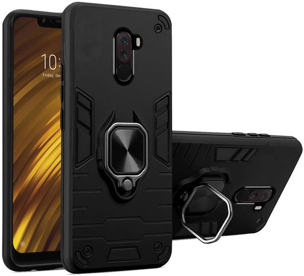 BOZTI Back Cover for POCO F1