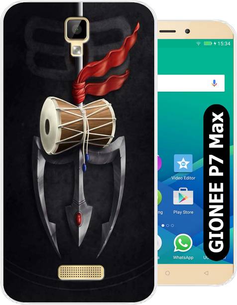 Unitrend Back Cover for Gionee P7 Max