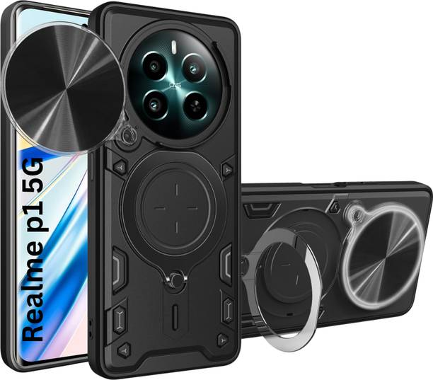 Flipkart SmartBuy Back Cover for Realme P1 5G