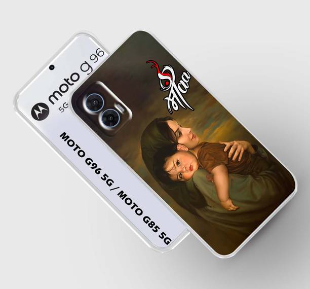 Artage Back Cover for MOTOROLA G96 5G, MOTO G96 5G