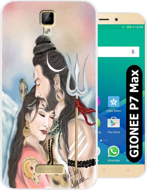 Unitrend Back Cover for Gionee P7 Max