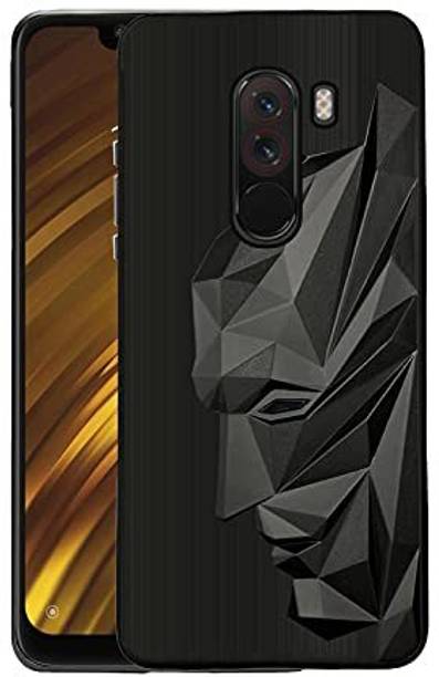 PrintCzar Back Cover for POCO F1