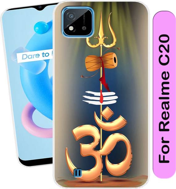 Cooltrend Back Cover for Realme C20