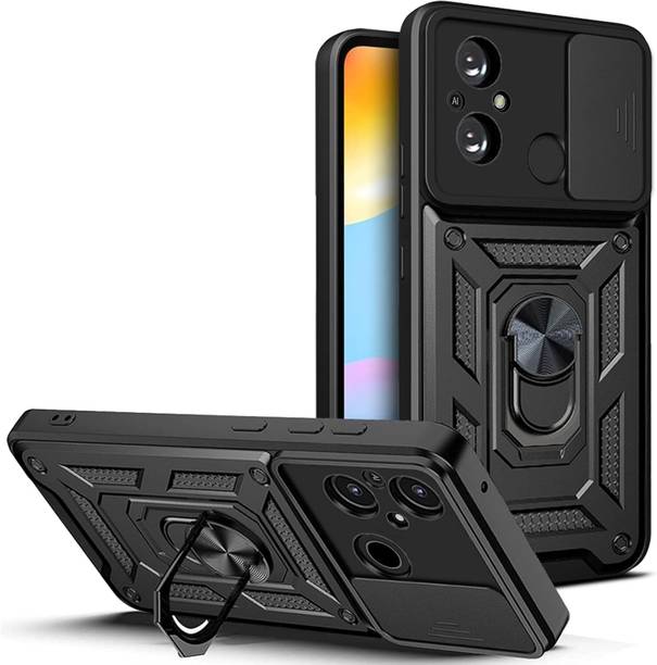 Kypo Back Cover for POCO C55