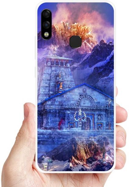 BSRAJ Back Cover for Infinix Hot 7