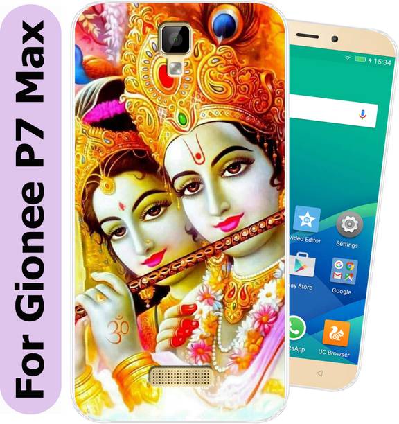 Tokito Back Cover for Gionee P7 Max