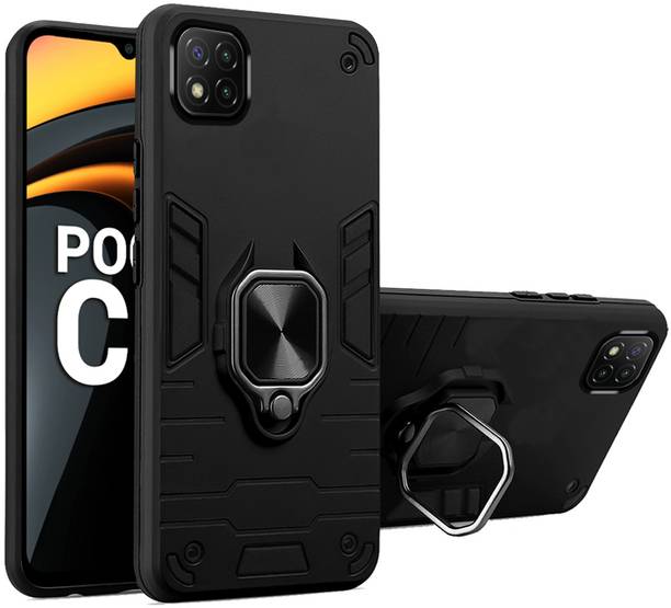 Meephone Back Cover for POCO C3