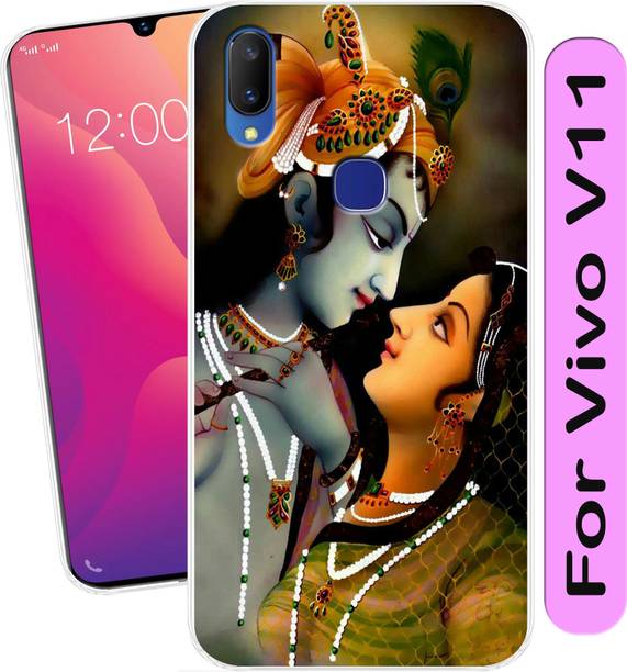 Cooldone Back Cover for Vivo V11