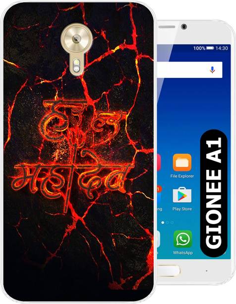 Unitrend Back Cover for Gionee A1