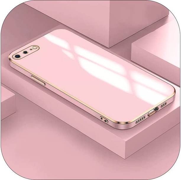 Rakulo Back Cover for Apple iPhone 8 Plus